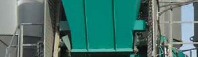 Скип для бетоносмесителей ORU